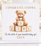 Personalised New Baby Girl Card - Congratulations Baby Card - Newborn Baby Card - Image 6