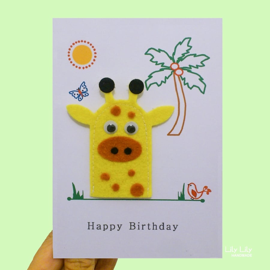 Finger puppet birthday card, safari animals, Giraffe