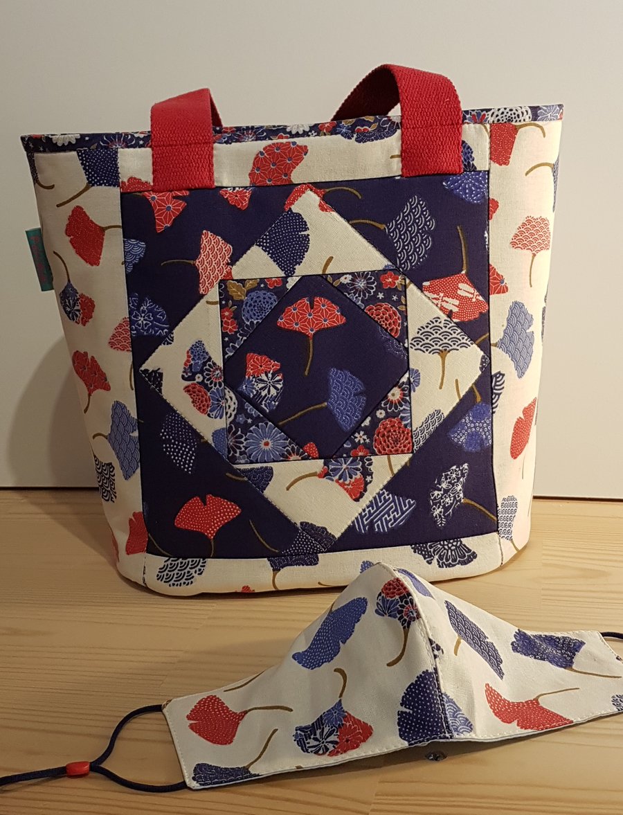 Tote Bag With Matching Face Mask,Ginkgo