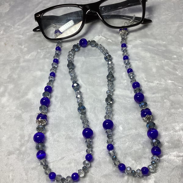 Beaded glasses lanyard 