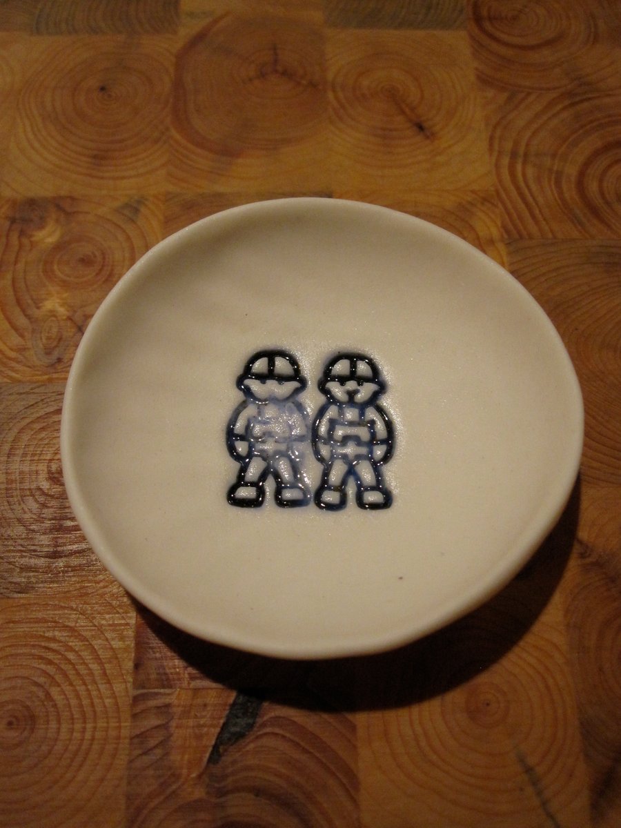 Bowl, dipping bowl, porcelain - "His and His" decoration or for salt or pepper