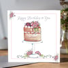 Happy Birthday cake greeting card 