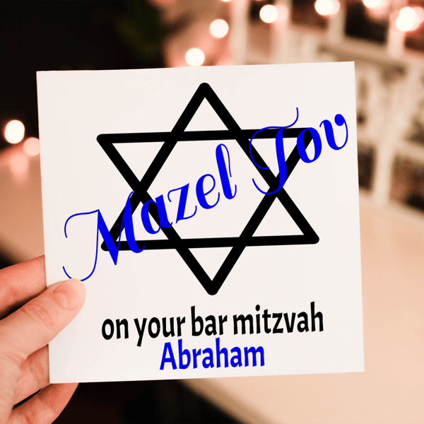 Mazel Tov Bar Mitzvah Card, Congratulations Bar Mitzvah, Coming Of Age Card
