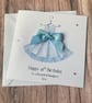 Ballerina Personalised Birthday Card For Her Ballerina Gift Happy Birthday - Image 1
