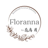 Floranna Jewellery