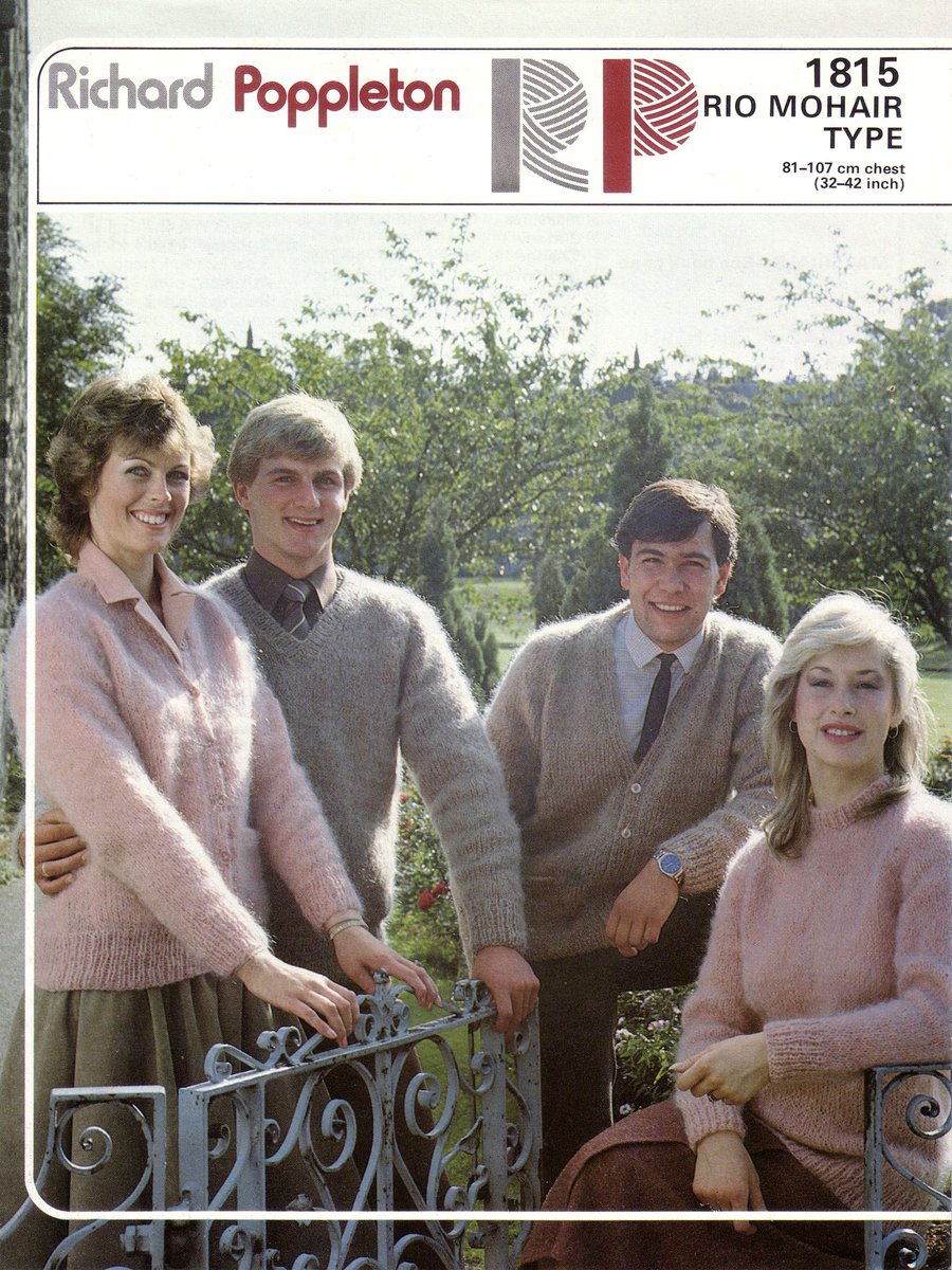 Vintage Knitting Pattern 1815:  Richard Poppleton Unisex Cardigan Sweater