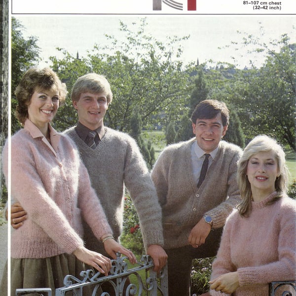 Vintage Knitting Pattern 1815:  Richard Poppleton Unisex Cardigan Sweater