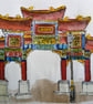 Chinatown Arch Liverpool Watercolour print A5 - Image 2