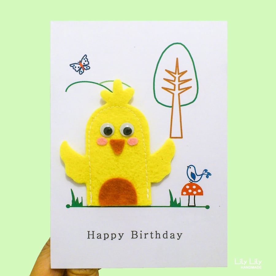 Finger puppet birthday card, farm animals, chicken