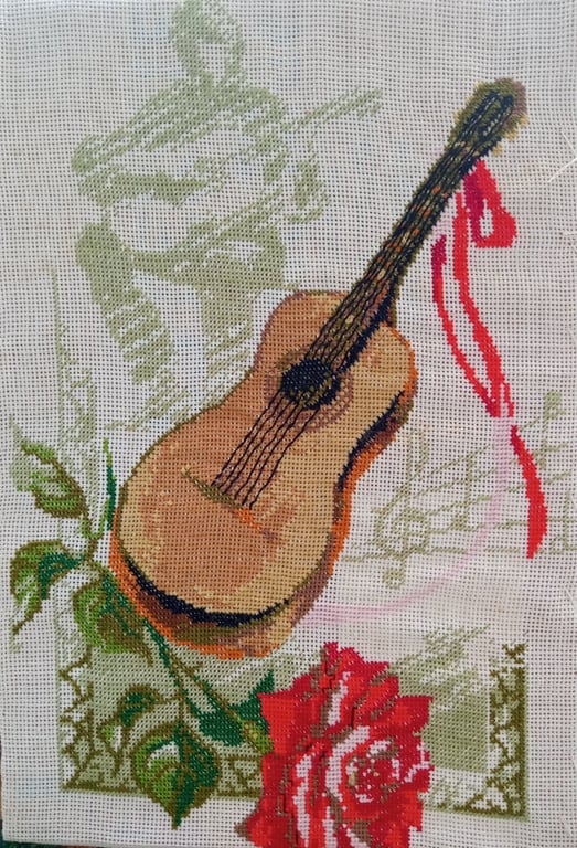 my guitar