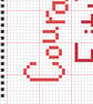 Courage cross stitch banner kit - Image 3