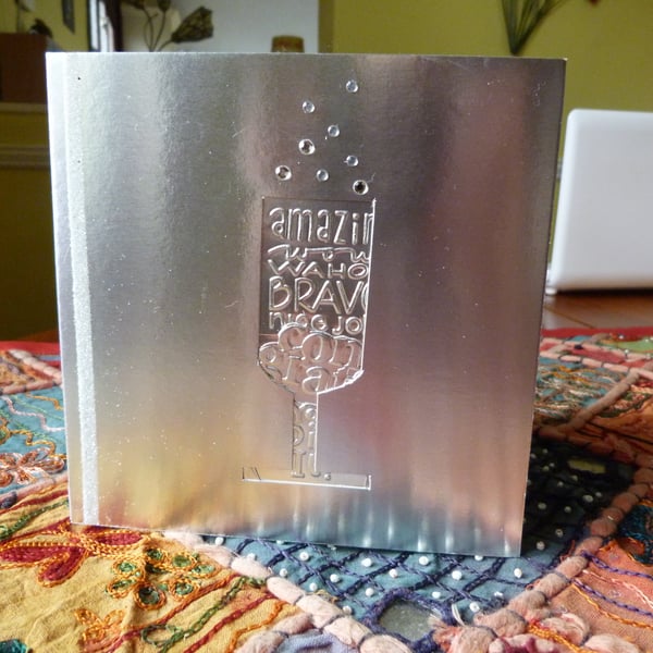 Silver Congratulations Card - Folksy
