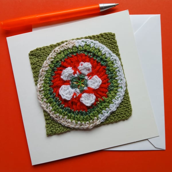Christmas card with crocheted  centre. Price includes P and P. 