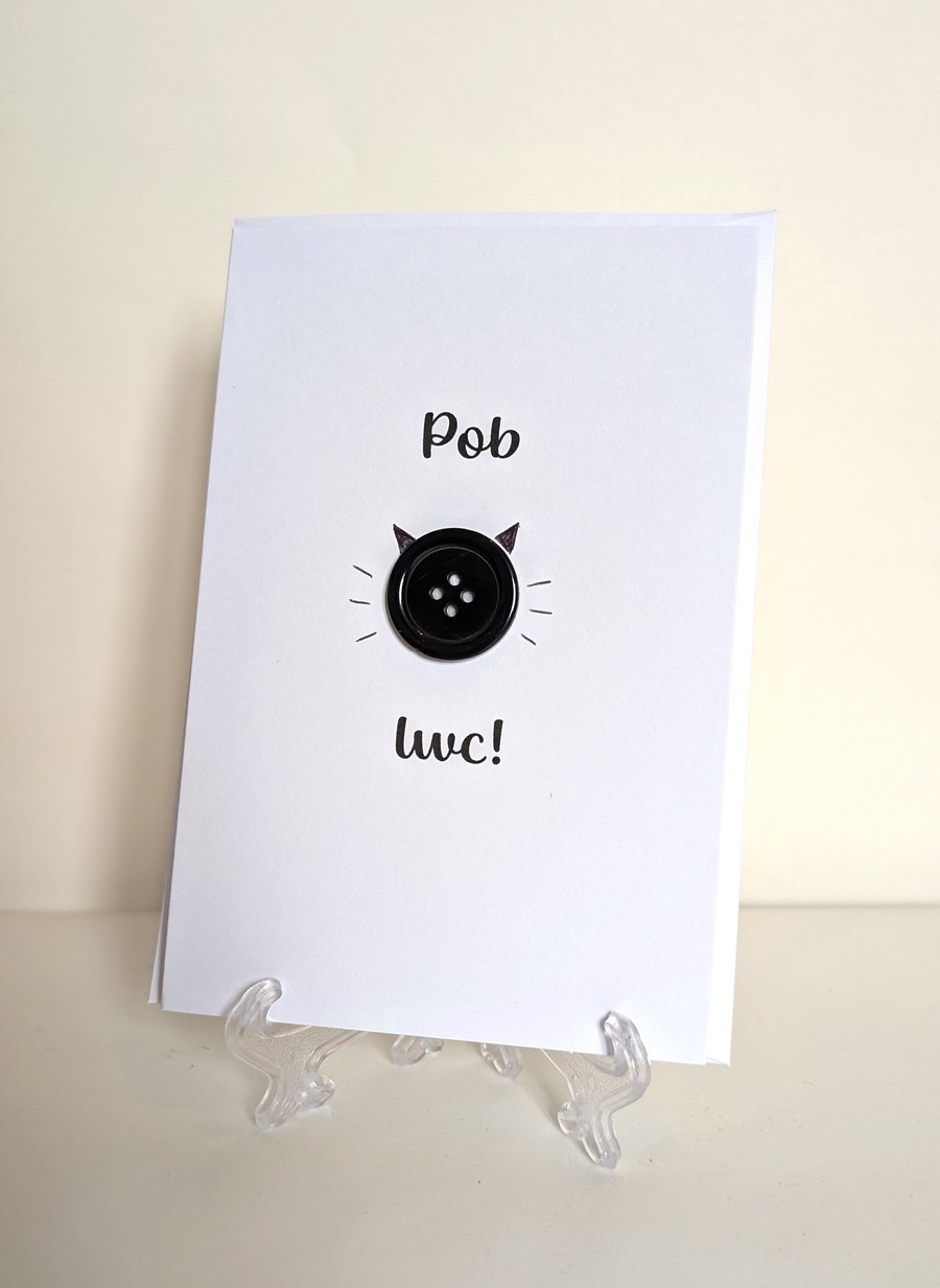 Pob lwc - Good luck black cat button greetings card 