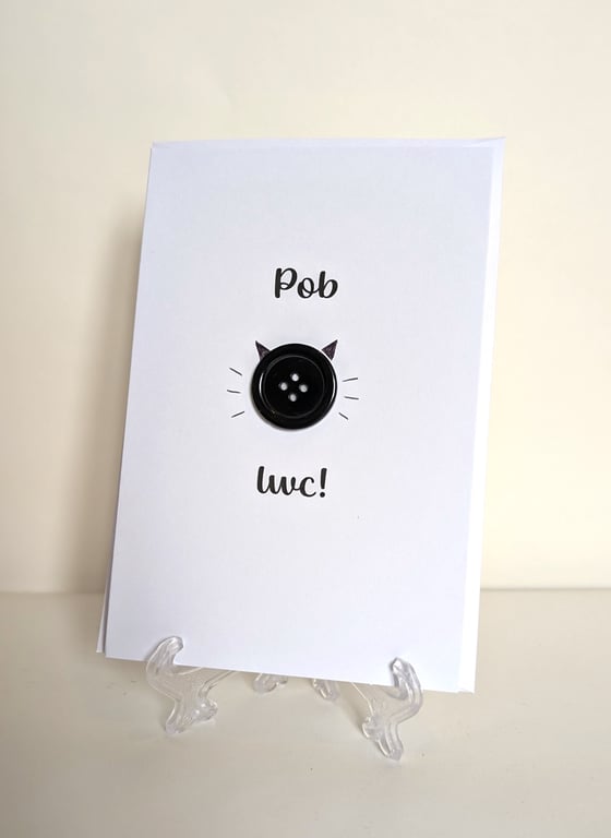 Pob lwc - Good luck black cat button greetings card 