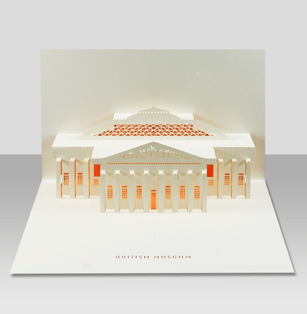 British museum pop-up 3D card