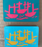 Three Ships fridge magnet  - Image 5