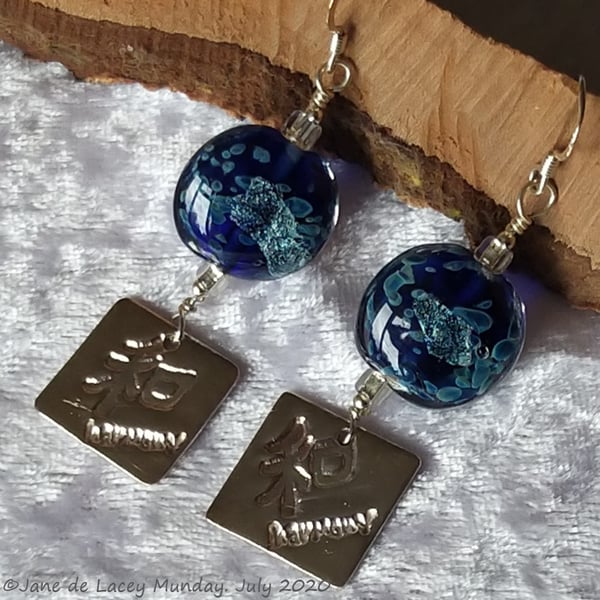 Harmony Earrings