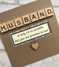 Handmade Husband Card: Scrabble Tiles & MDF Heart - Image 2