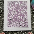 Handmade wedding day card 