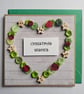 Button Heart Christmas Wishes Card 5' x 5' 