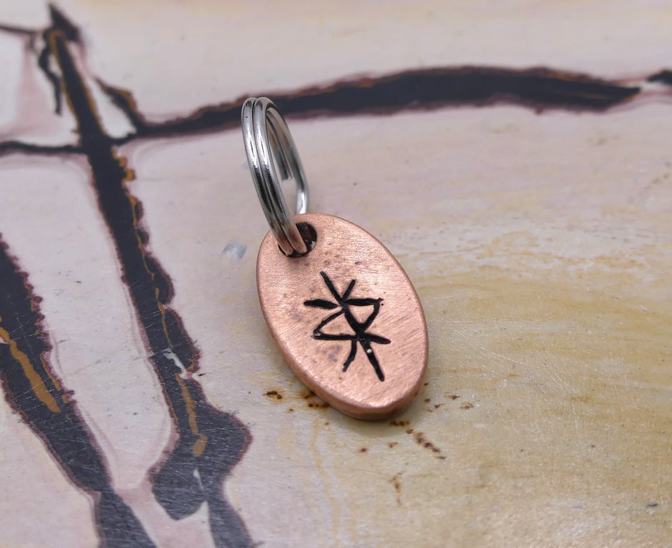 Recycled Oval Copper Protection Bindrune Split Keyring Charm, Bag Charm.