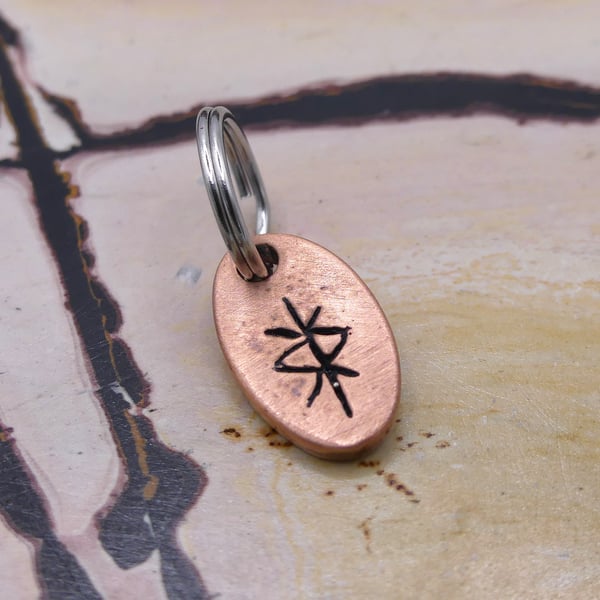 Recycled Oval Copper Protection Bindrune Split Keyring Charm, Bag Charm.