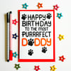 Birthday Card From The Cat, Happy Birthday To The Most Purrrfect Daddy Card