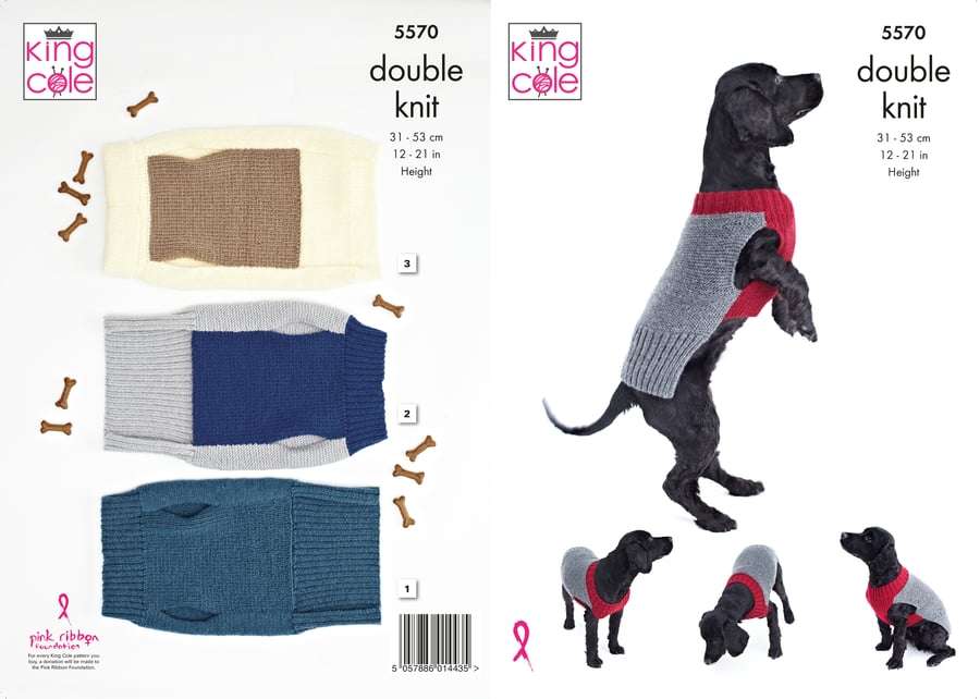 Knitting Pattern - King Cole DK Pattern 5570 - Dog Coats