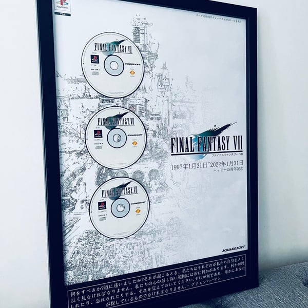 Final Fantasy 25th Anniversary Edition Themed Frame (Original Discs)