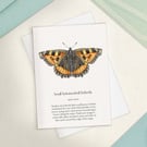 Single Small Tortoiseshell Butterfly Greetings Card - A6 Size