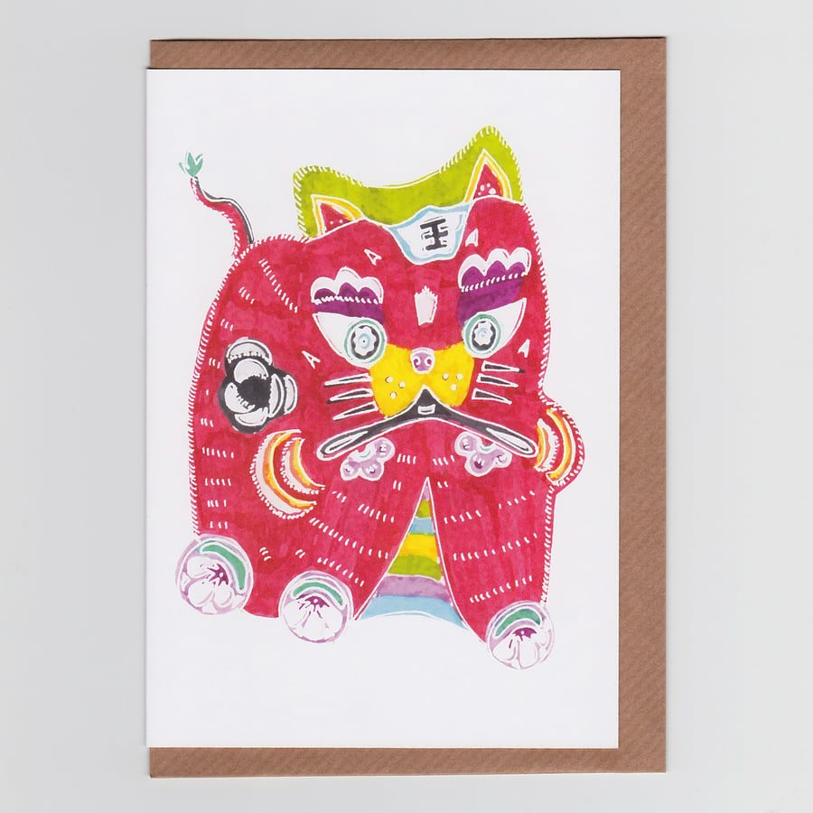 Red Tiger King, Greetings Card featuring Lucky Red Chinese Tiger King