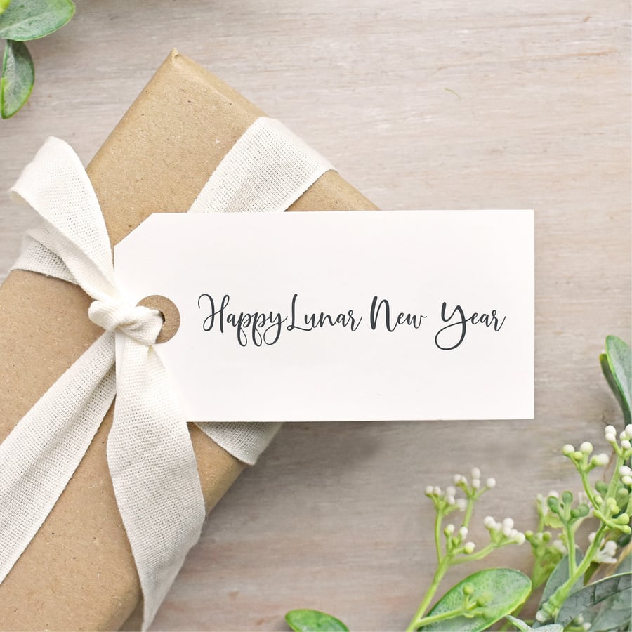 Happy Lunar New Year Rubber Stamp