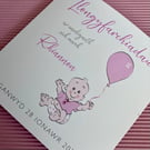 Cerdyn Llongyfarchiadau Babi Newydd (merch neu bachgen) – personol