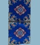 Cushion Cover - African Print - Image 3