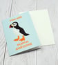 You Are Puffin Awesome - Greetings Card A6 - Image 2