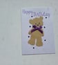 Birthday card. Cute teddy bear card.  Ref 015.  - Image 6