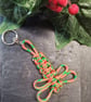 Dragonfly Keyring  - Image 2