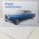 Rolls Royce Silver Shadow I - Birthday, Anniversary, Retirement or Plain Card