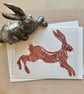 Linocut - Leaping Hare Card - with envelope.