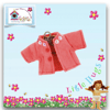 Little Hugs’ Pink Tailored Jacket