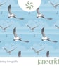 Flying Seagulls Gift Wrapping Paper - Eco friendly, Pack of 2 folded sheets - Image 2