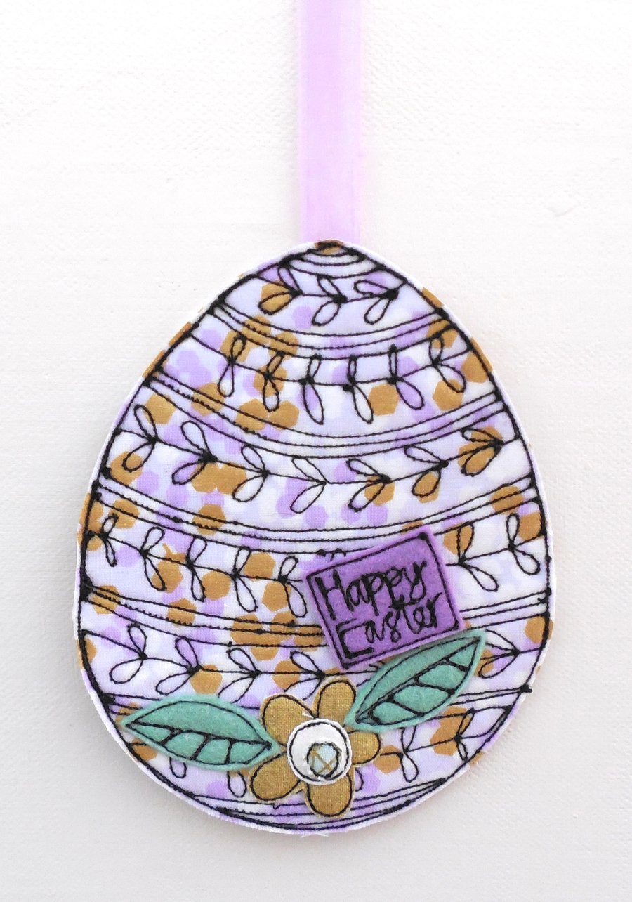 Fabric Easter Egg - Lilac