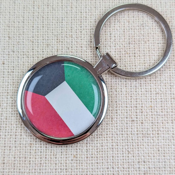 Kuwait Flag Keyring