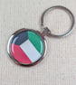 Kuwait Flag Keyring