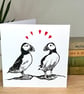 Puffin Lino Printed card  - Image 4