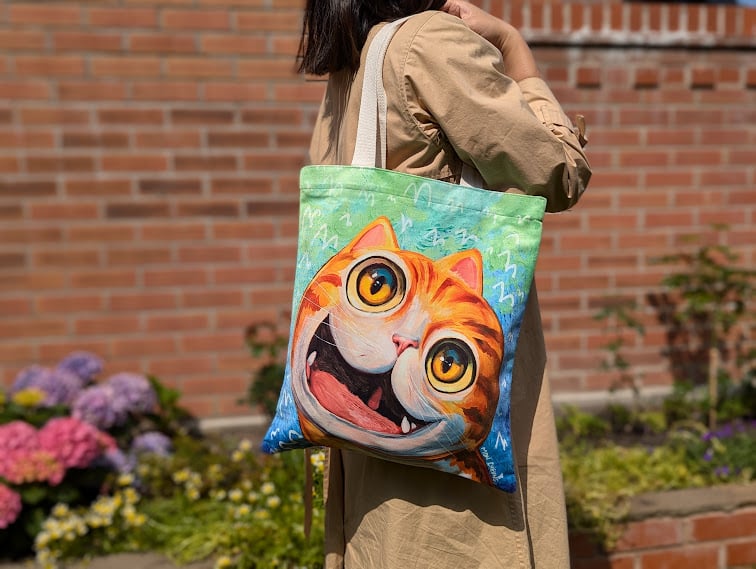 Individually Printed Tote Bags - The Pure Excitement Tote