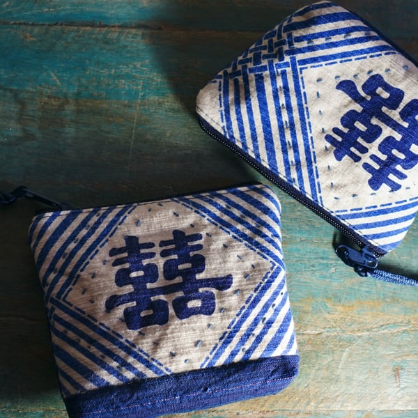 Hand-printed Fabric Small Zipper Pouch, Double Happiness Card & Coin Purse