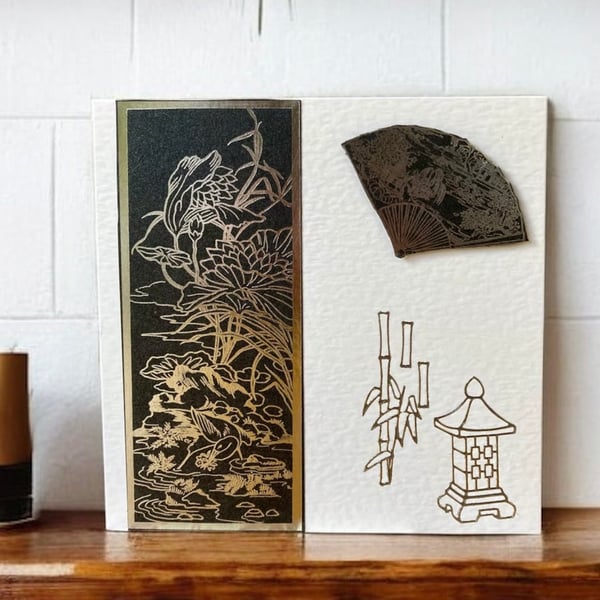 Japanese Inspired Blank Greetings Card for a Special Occasion.
