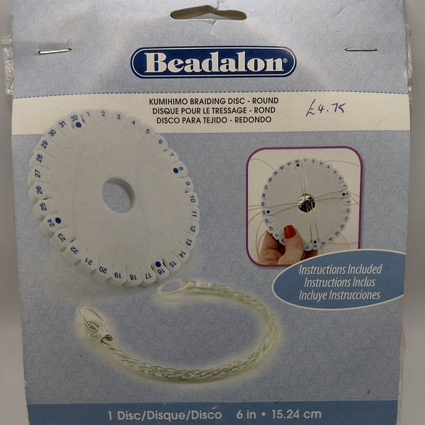 Beadalon Kumihimo Braiding Disc 6 inch (Instructions Included) 15.24cm